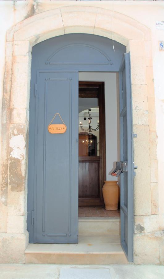A Viuzza Siracusa *